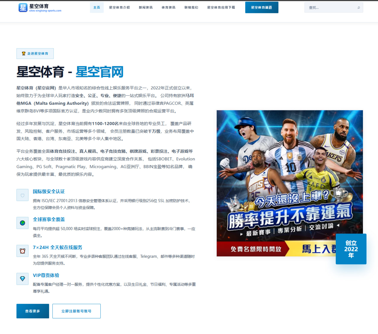 覃海洋转身出水再提速游泳世锦赛冲金路线愈发清晰
